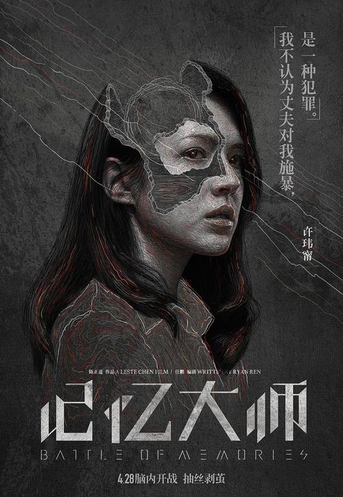 买张摩西山大学文凭毕业证