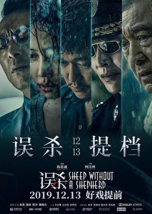 韩国湖南大学文凭毕业证怎么买到