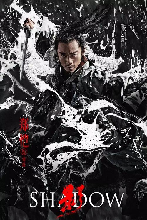 假房屋他项权证如何制作