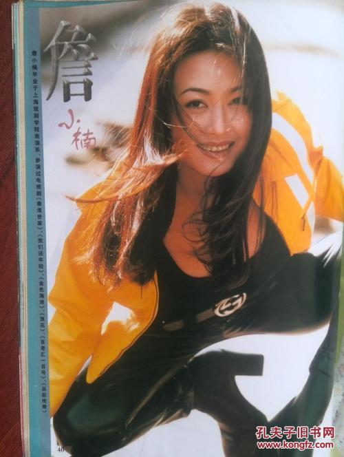 克兰斯顿办理假ID